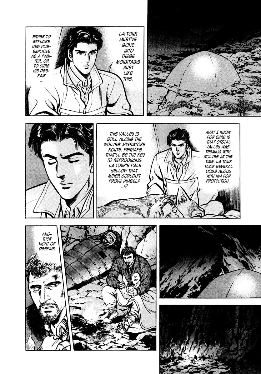 Zero - The Man of the Creation Chapter 39 page 20