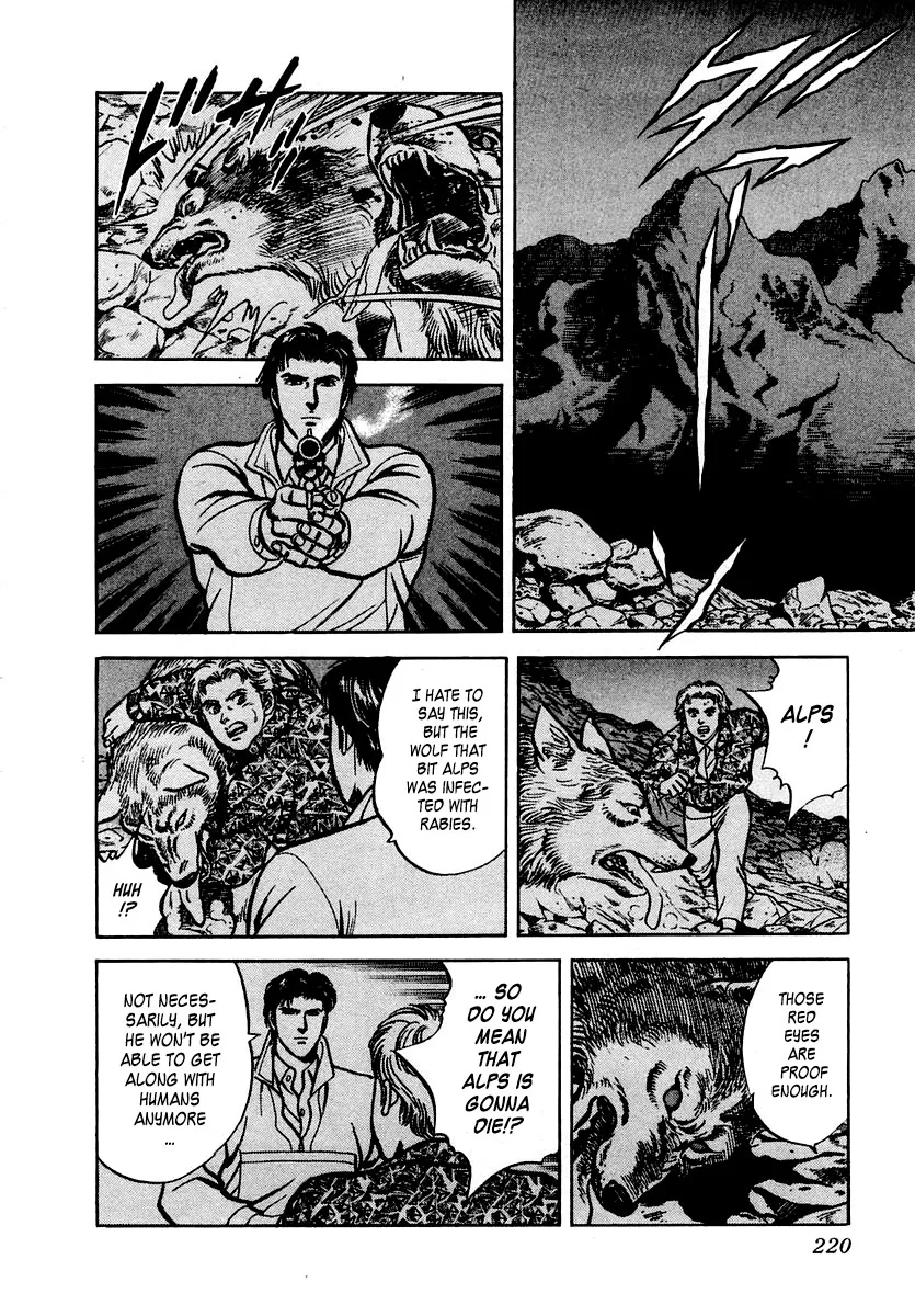 Zero - The Man of the Creation Chapter 39 page 26