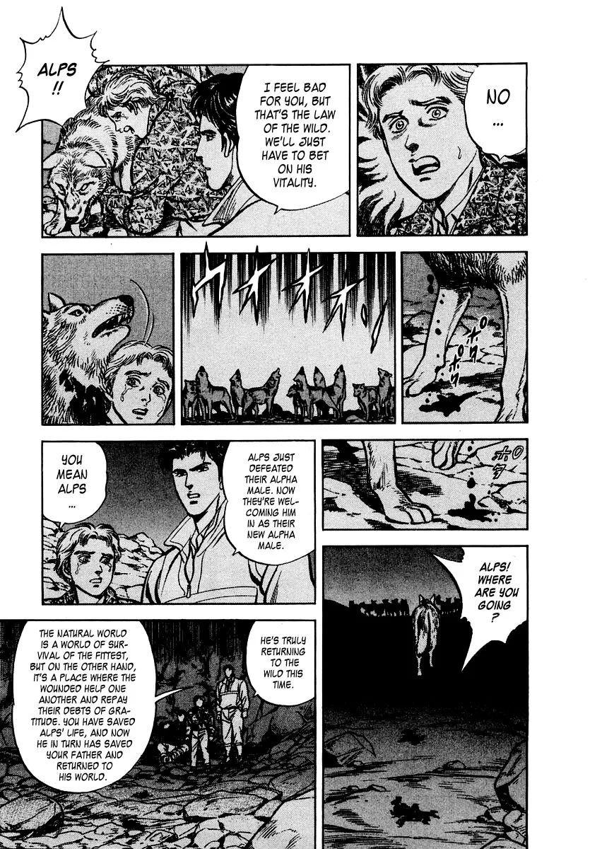 Zero - The Man of the Creation Chapter 39 page 27