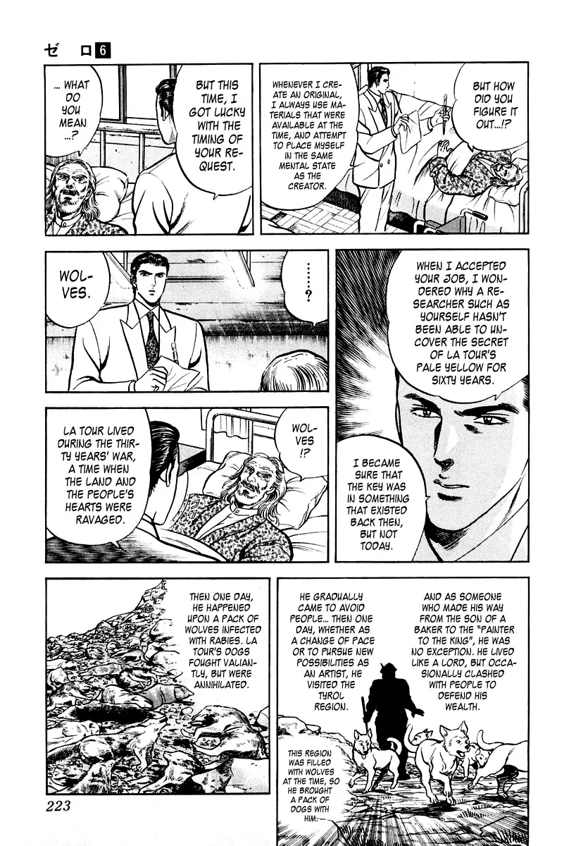 Zero - The Man of the Creation Chapter 39 page 29