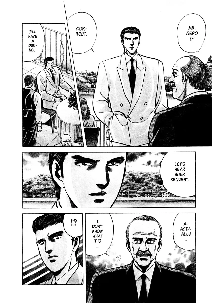 Zero - The Man of the Creation Chapter 4 page 6