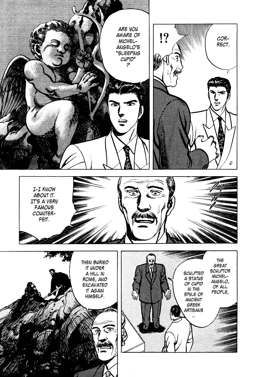 Zero - The Man of the Creation Chapter 4 page 15