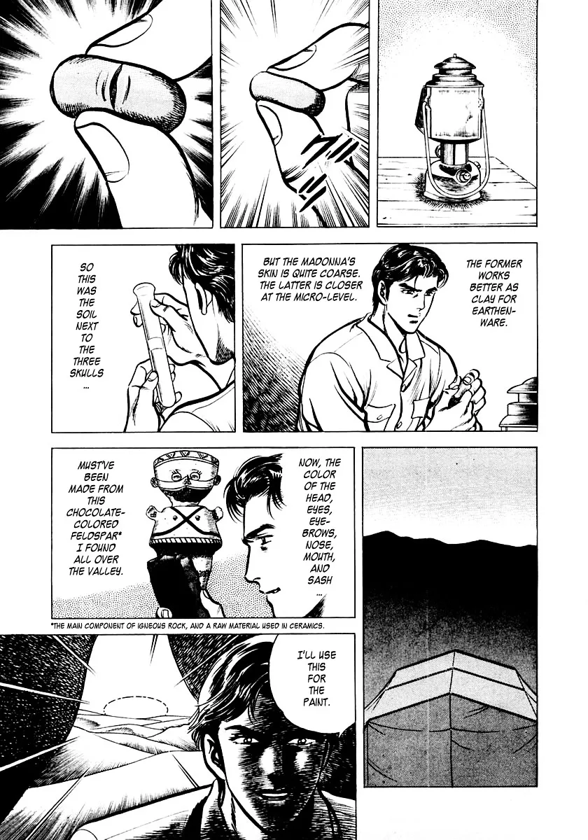 Zero - The Man of the Creation Chapter 4 page 24