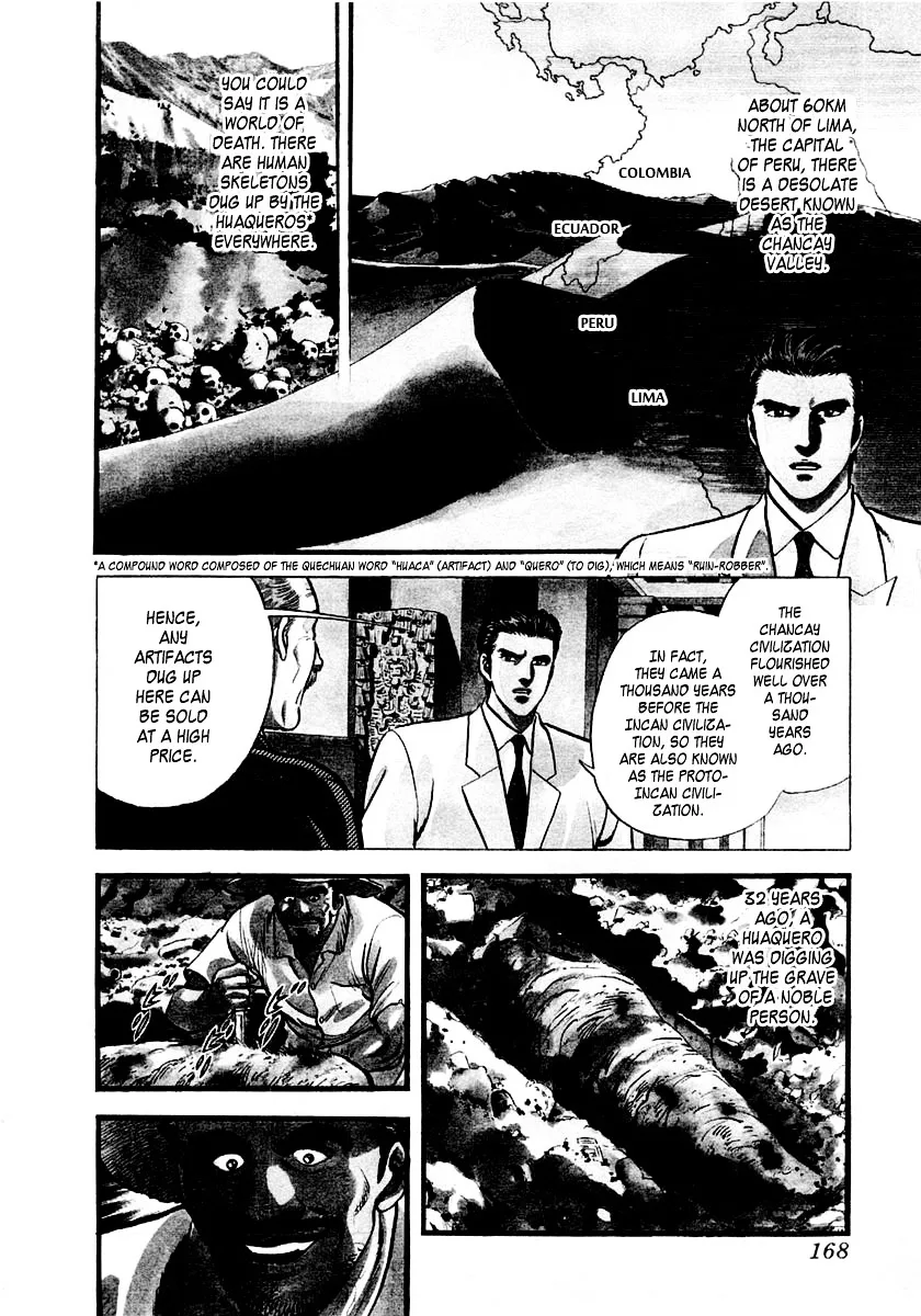 Zero - The Man of the Creation Chapter 4 page 10