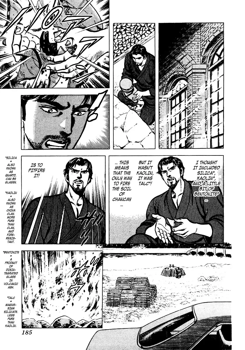 Zero - The Man of the Creation Chapter 4 page 26