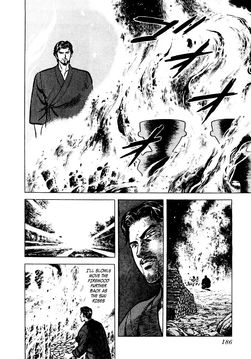 Zero - The Man of the Creation Chapter 4 page 27