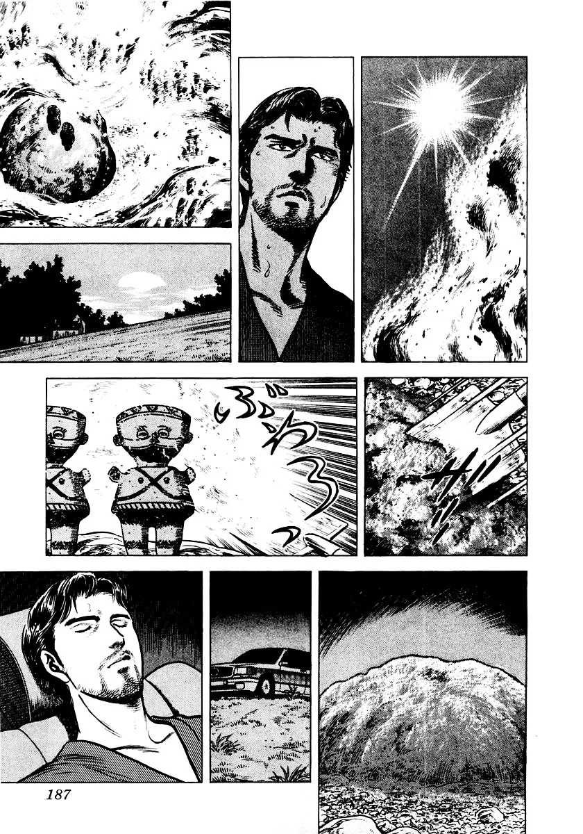 Zero - The Man of the Creation Chapter 4 page 28