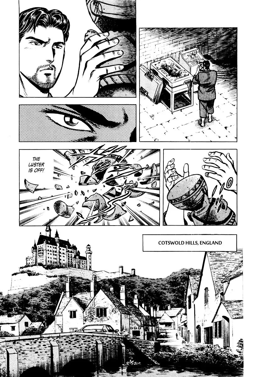 Zero - The Man of the Creation Chapter 4 page 32