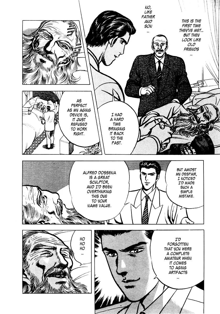 Zero - The Man of the Creation Chapter 4 page 39