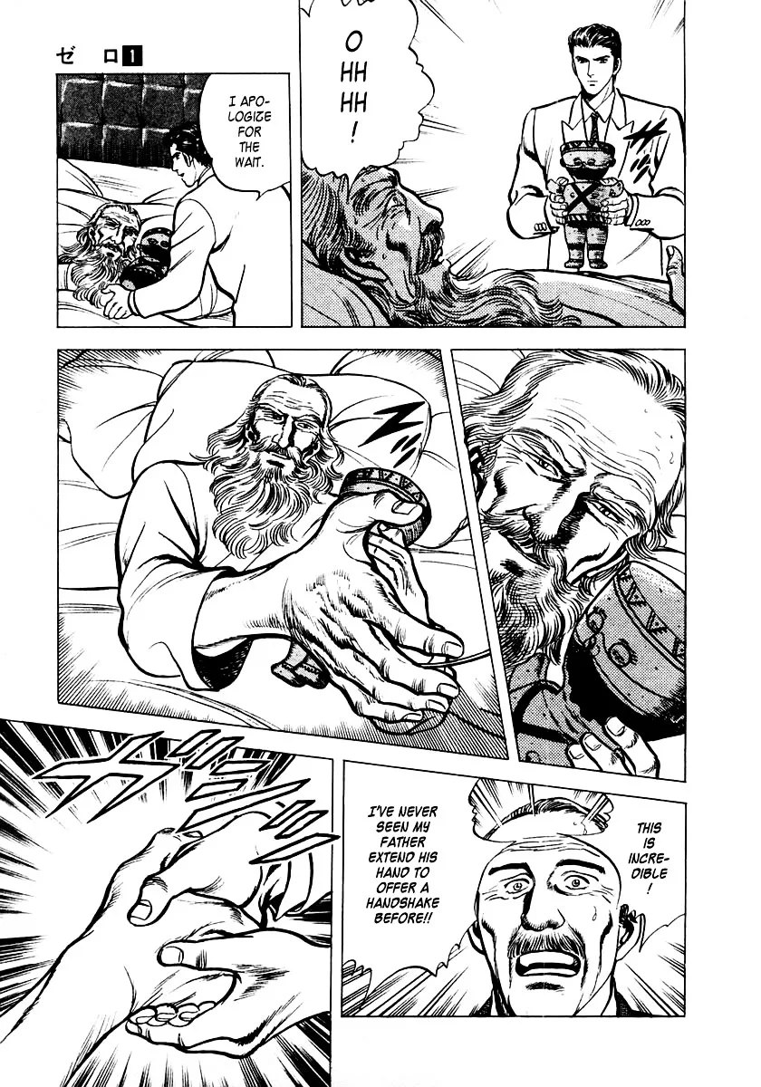 Zero - The Man of the Creation Chapter 4 page 38