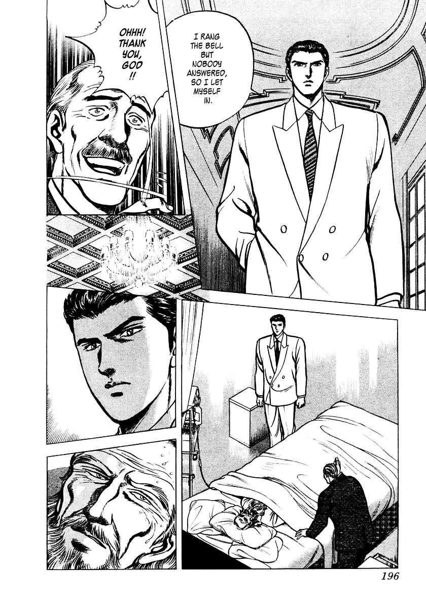 Zero - The Man of the Creation Chapter 4 page 37