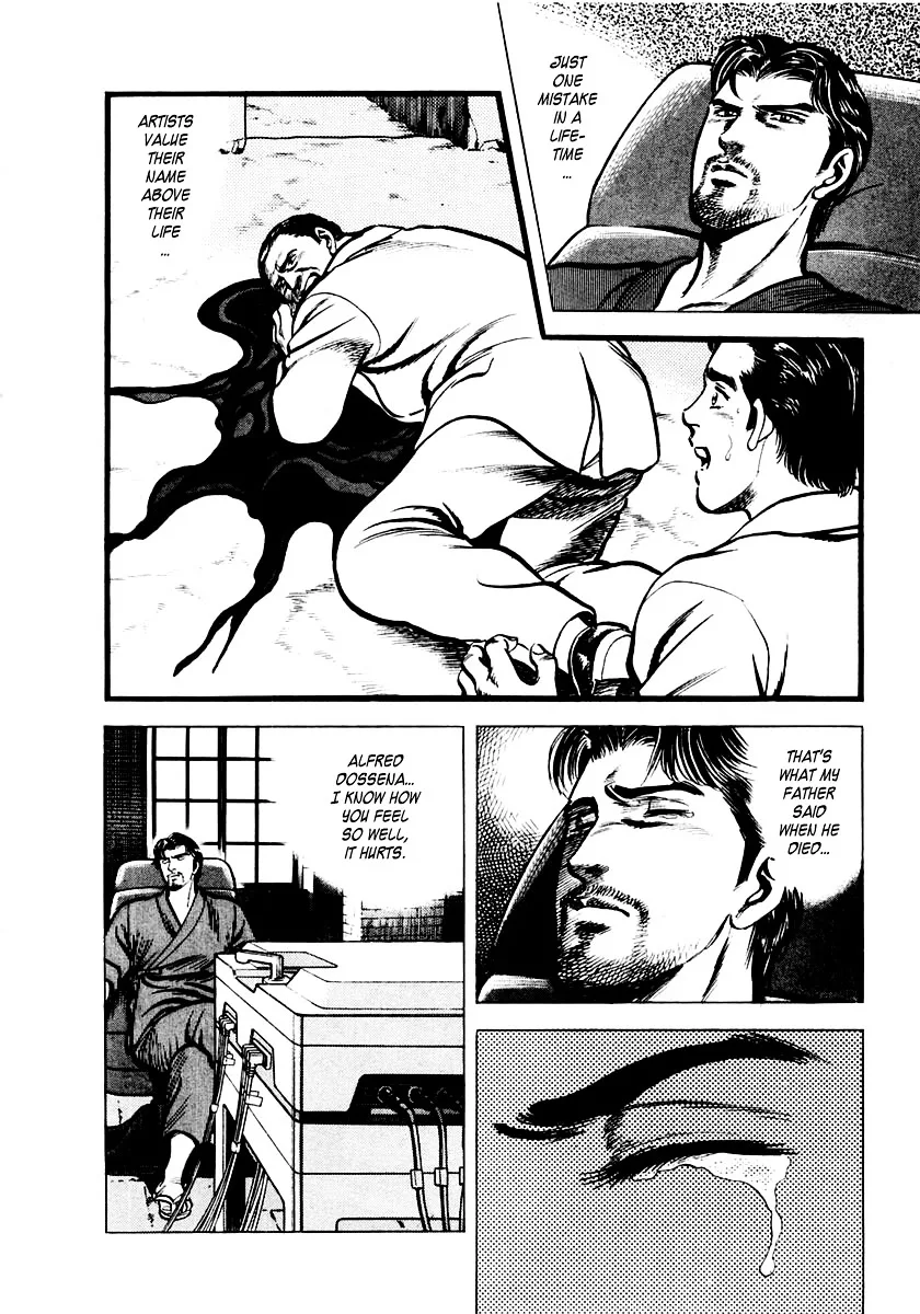 Zero - The Man of the Creation Chapter 4 page 31
