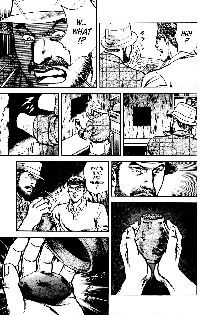 Zero - The Man of the Creation Chapter 40 page 19