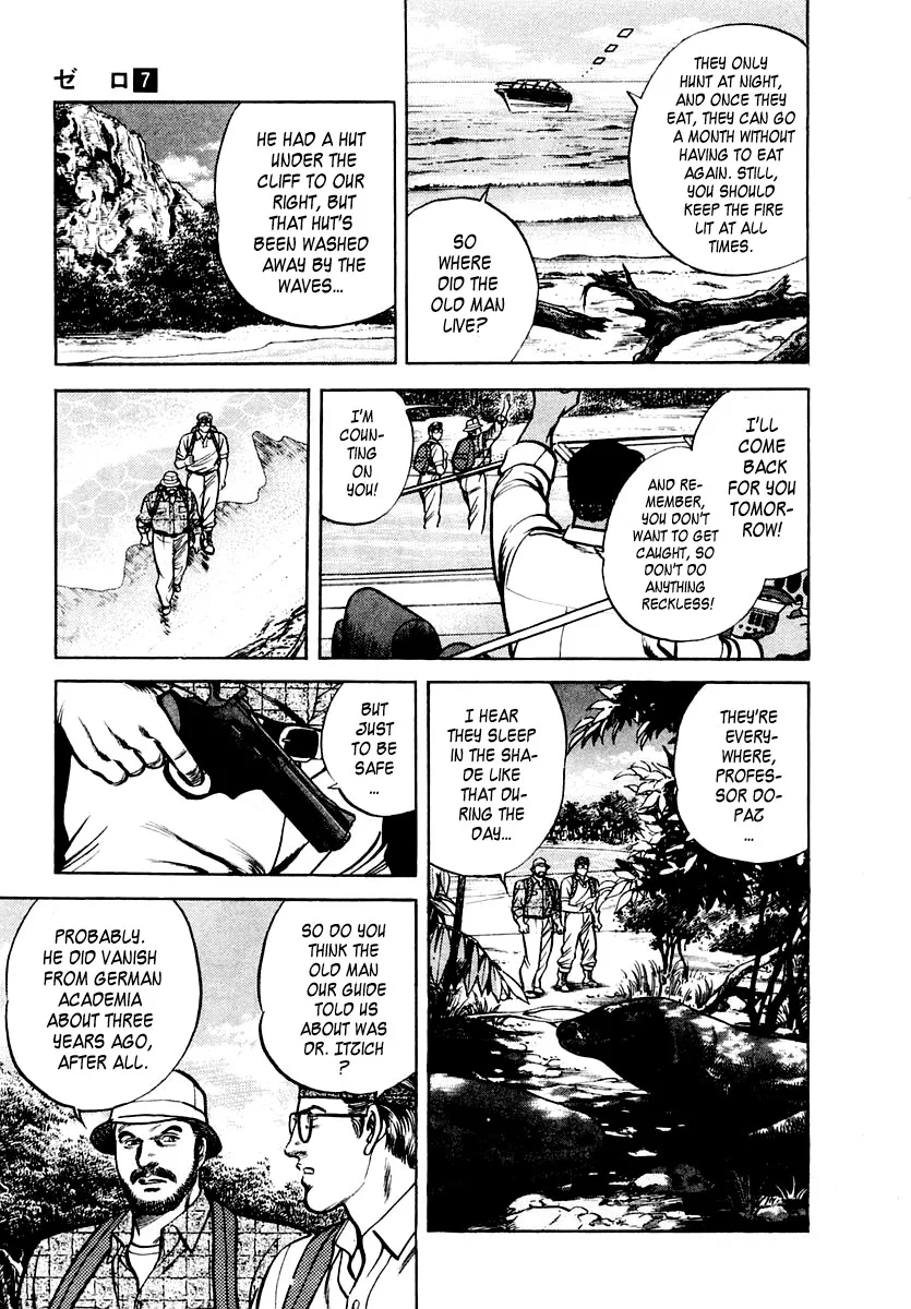 Zero - The Man of the Creation Chapter 40 page 13