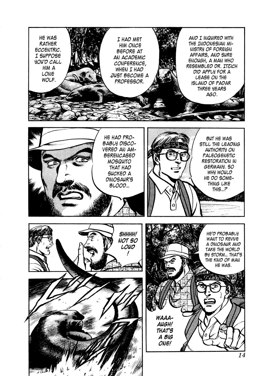 Zero - The Man of the Creation Chapter 40 page 14