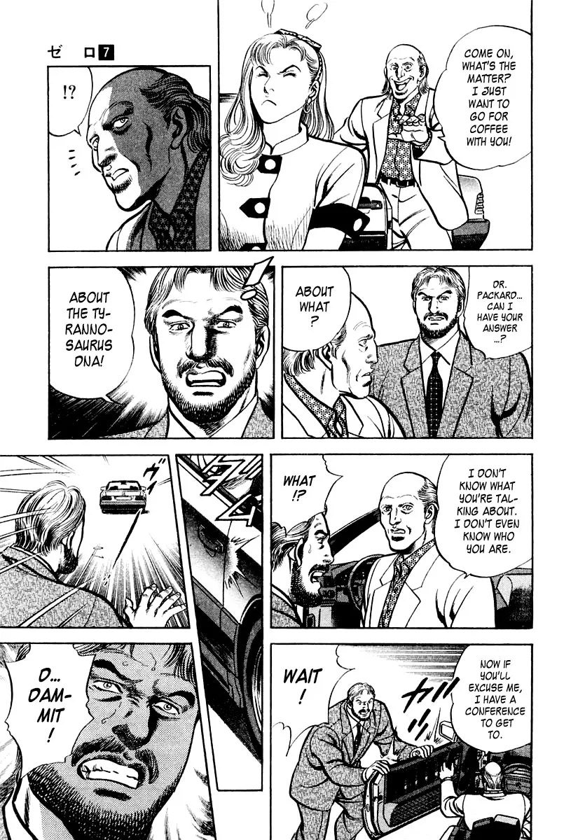 Zero - The Man of the Creation Chapter 40 page 25