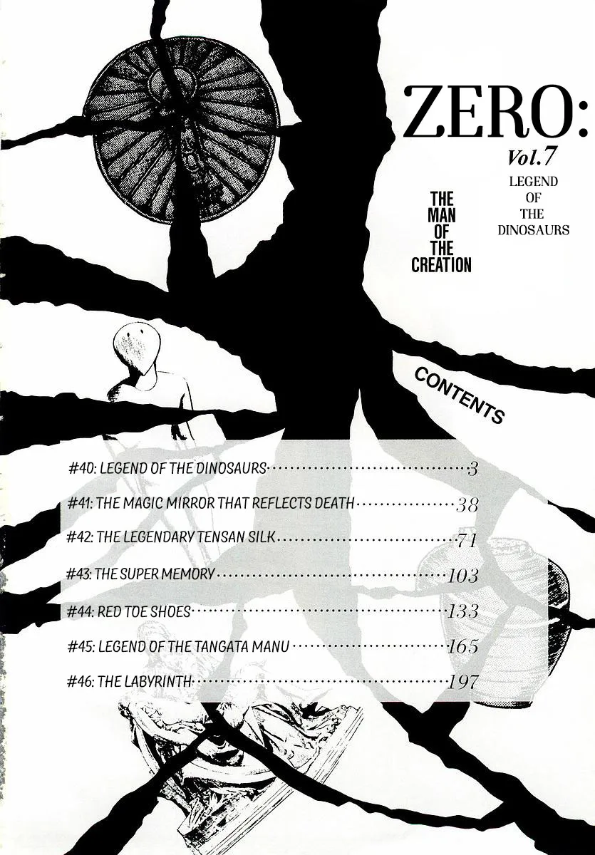 Zero - The Man of the Creation Chapter 40 page 3