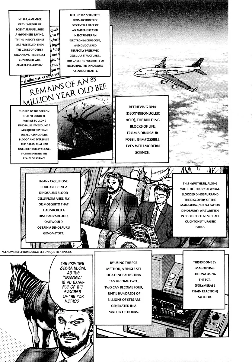 Zero - The Man of the Creation Chapter 40 page 11