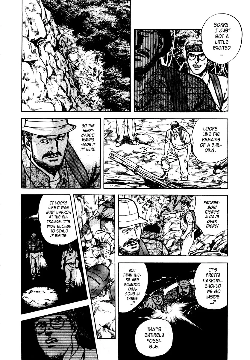 Zero - The Man of the Creation Chapter 40 page 16
