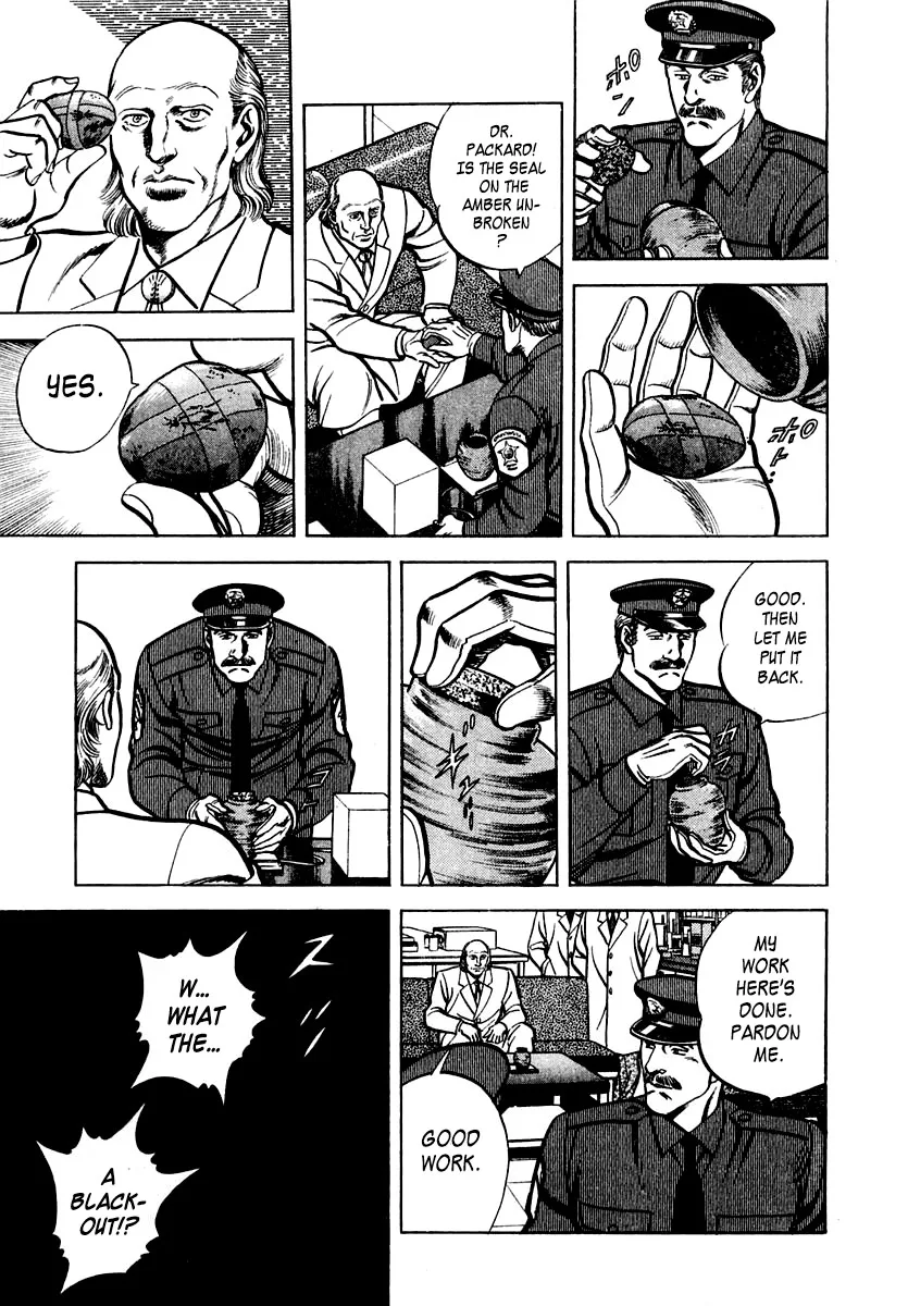 Zero - The Man of the Creation Chapter 40 page 31