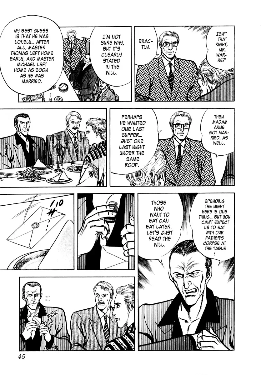 Zero - The Man of the Creation Chapter 41 page 8