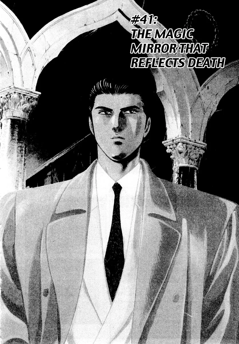 Zero - The Man of the Creation Chapter 41 page 1