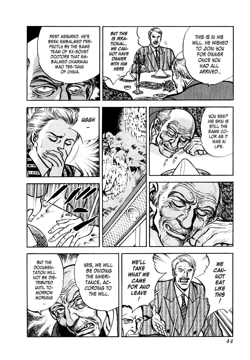 Zero - The Man of the Creation Chapter 41 page 7