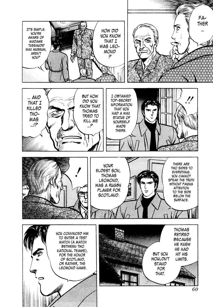Zero - The Man of the Creation Chapter 41 page 23