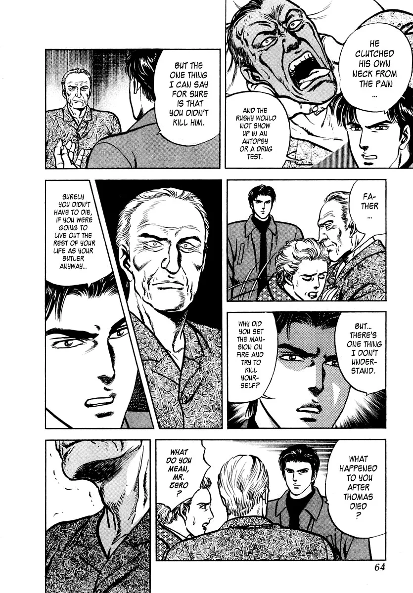 Zero - The Man of the Creation Chapter 41 page 27