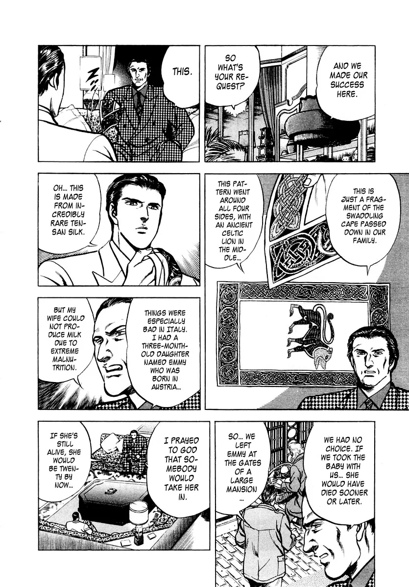 Zero - The Man of the Creation Chapter 42 page 10