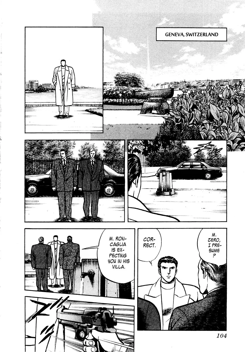 Zero - The Man of the Creation Chapter 43 page 2