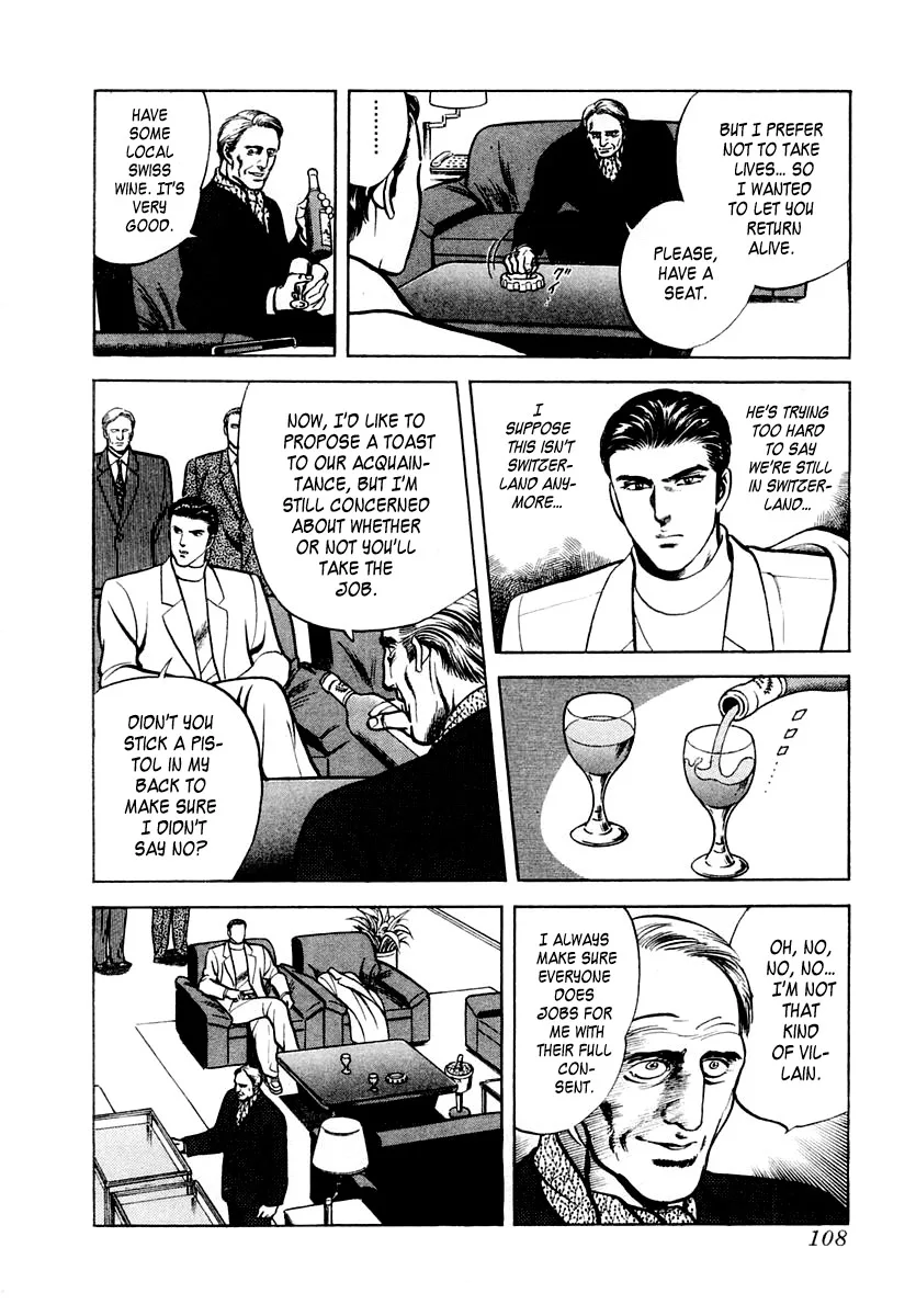 Zero - The Man of the Creation Chapter 43 page 6