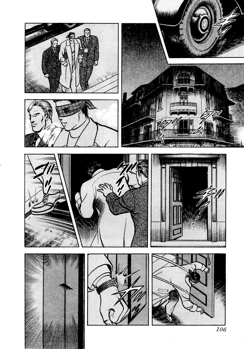 Zero - The Man of the Creation Chapter 43 page 4