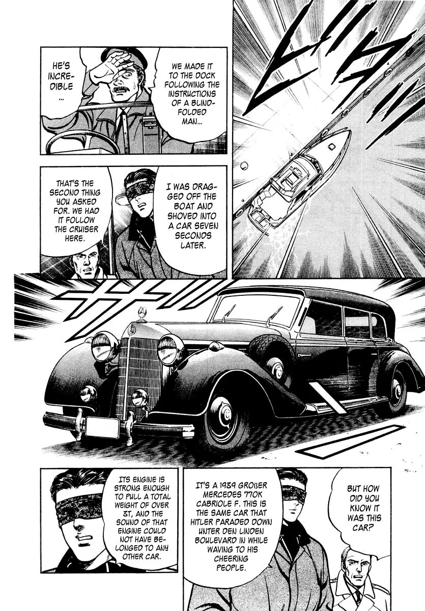 Zero - The Man of the Creation Chapter 43 page 21