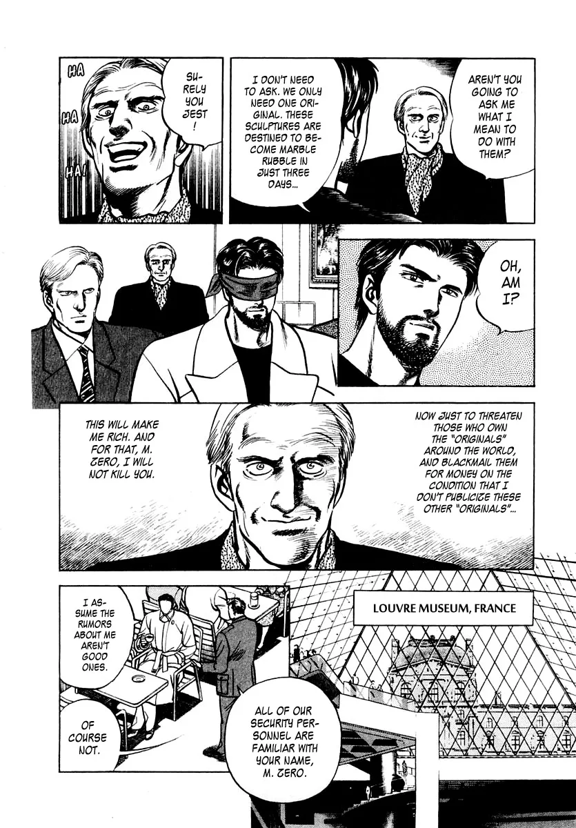 Zero - The Man of the Creation Chapter 43 page 17