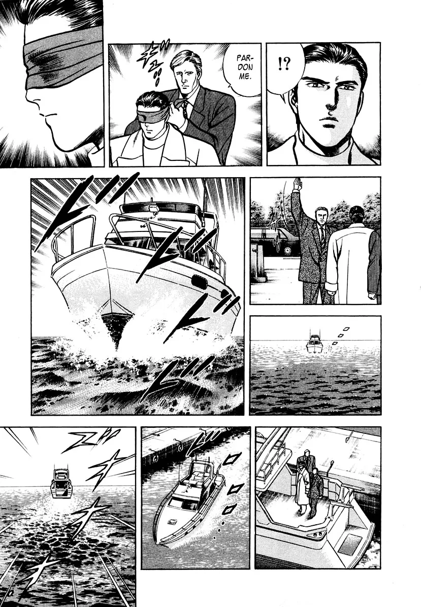 Zero - The Man of the Creation Chapter 43 page 3
