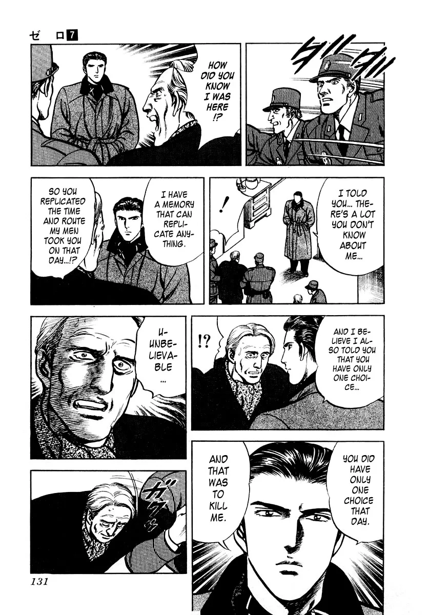 Zero - The Man of the Creation Chapter 43 page 28