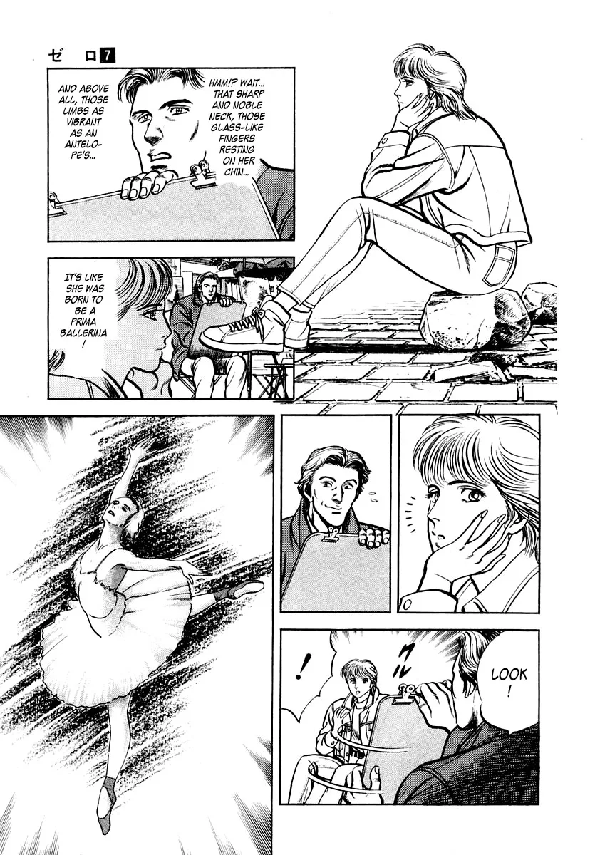 Zero - The Man of the Creation Chapter 44 page 3
