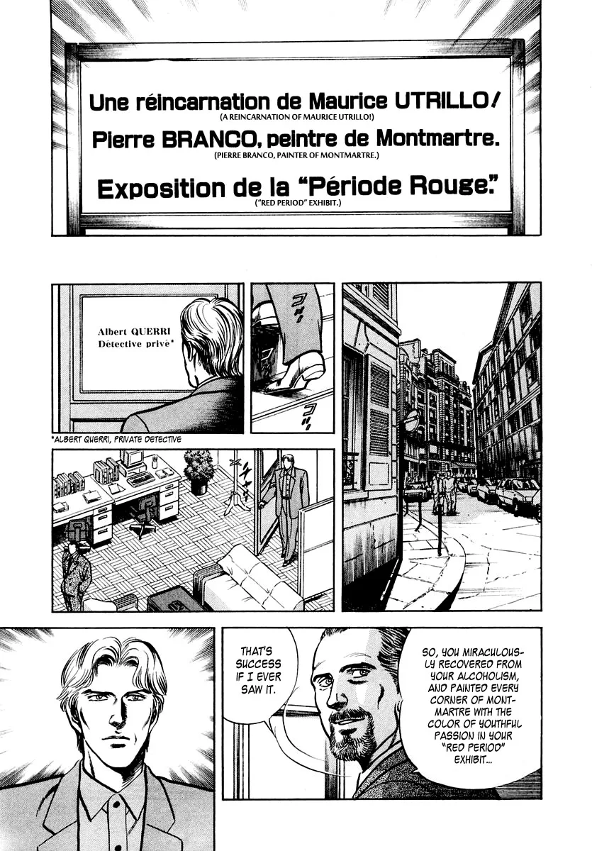 Zero - The Man of the Creation Chapter 44 page 13