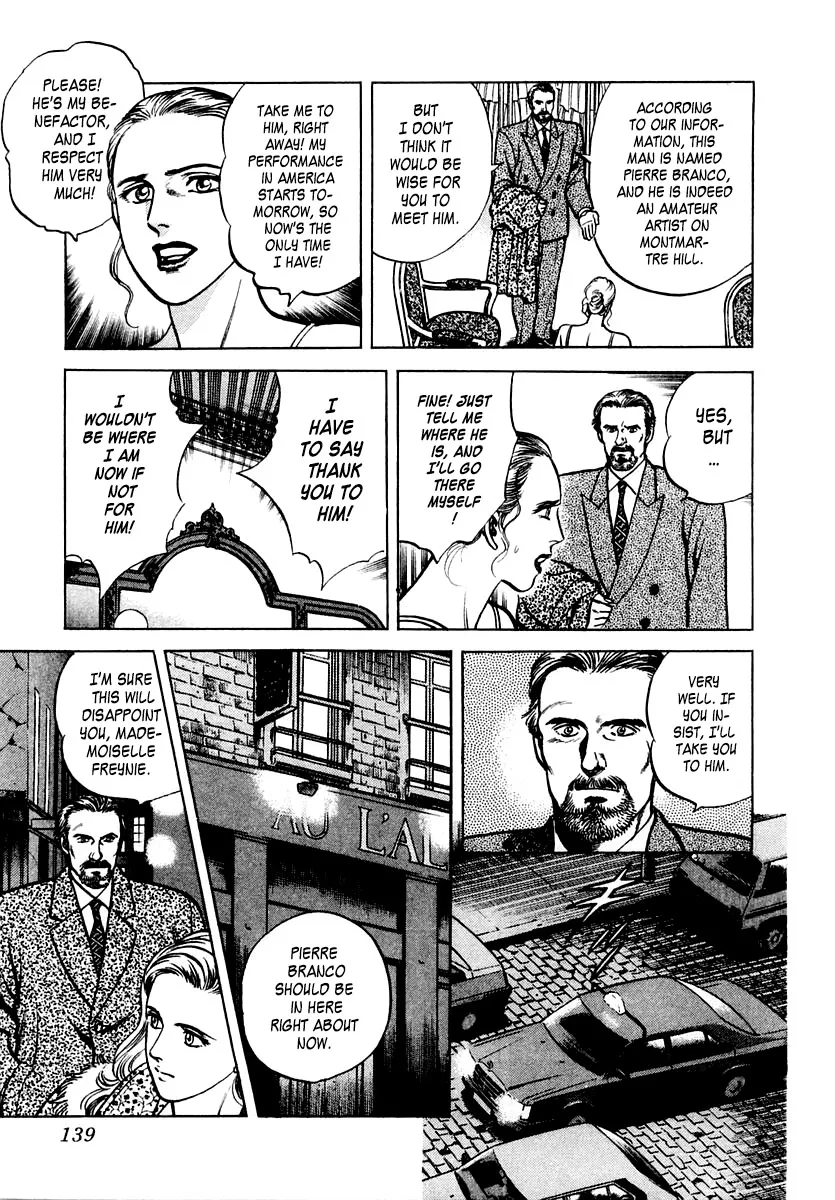 Zero - The Man of the Creation Chapter 44 page 7