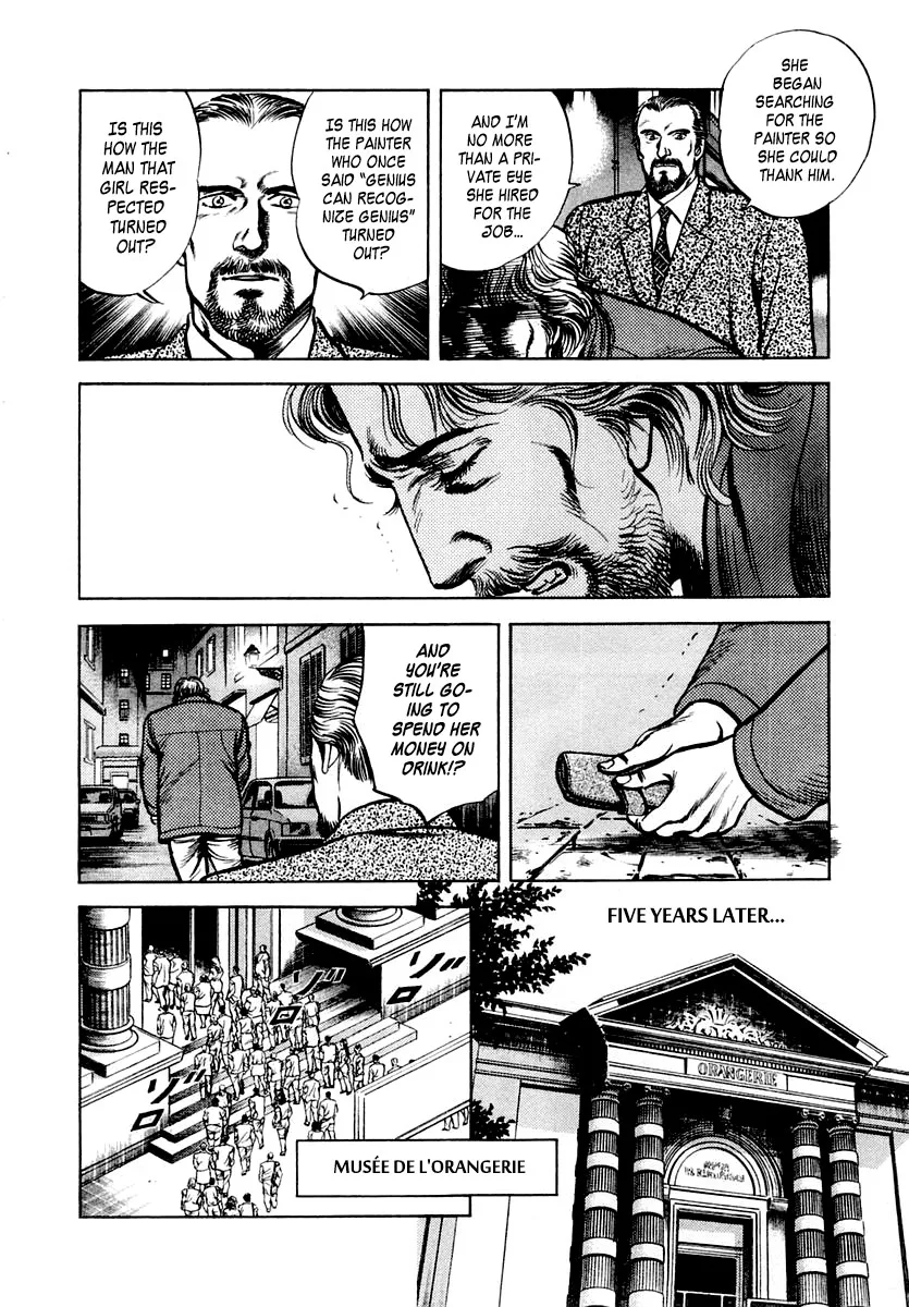 Zero - The Man of the Creation Chapter 44 page 12