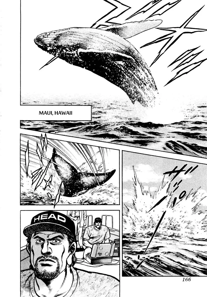 Zero - The Man of the Creation Chapter 45 page 2
