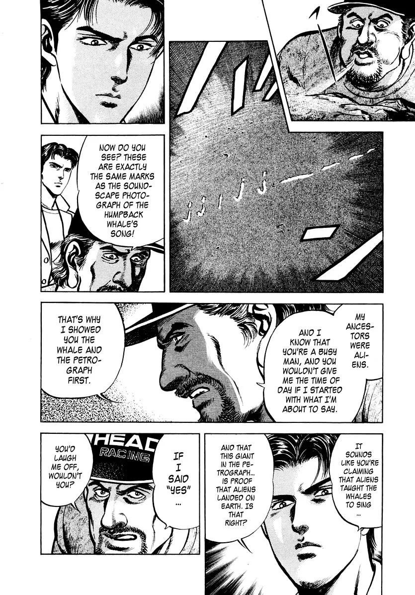 Zero - The Man of the Creation Chapter 45 page 8