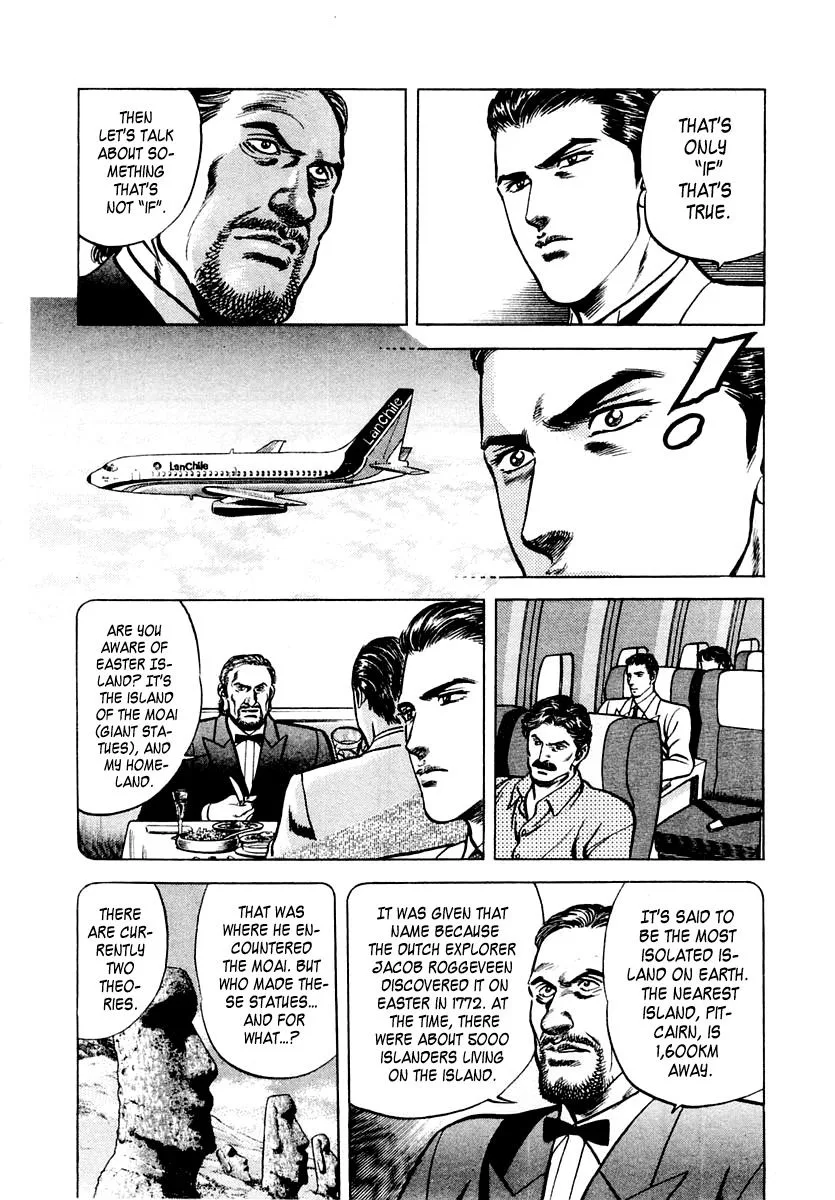 Zero - The Man of the Creation Chapter 45 page 12