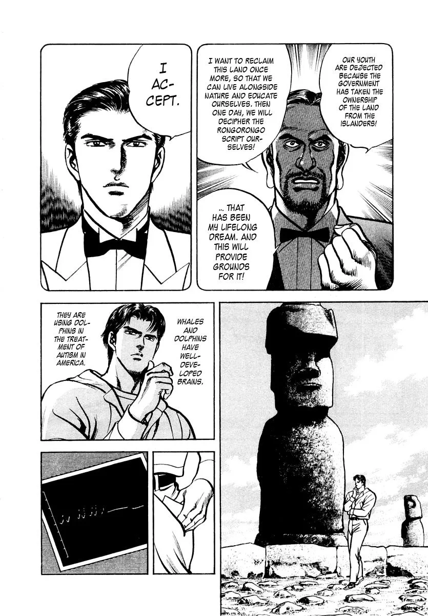Zero - The Man of the Creation Chapter 45 page 22