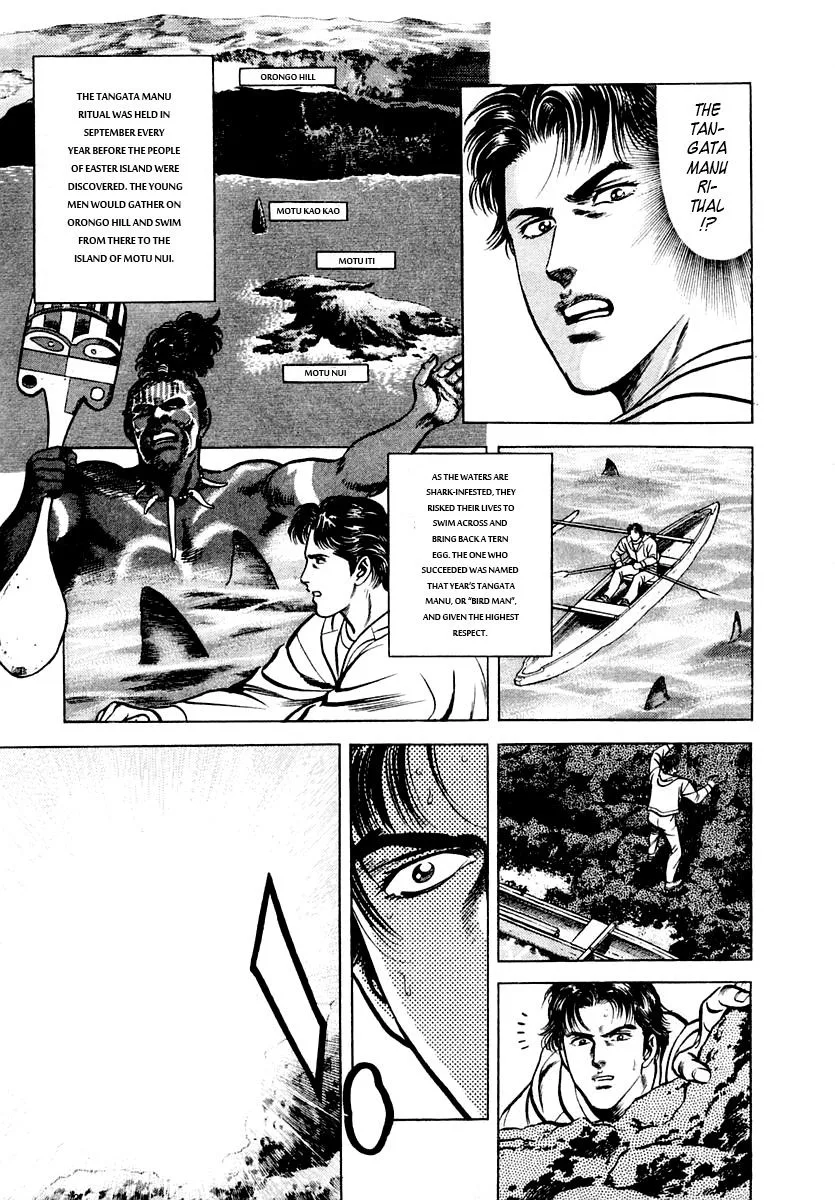 Zero - The Man of the Creation Chapter 45 page 25