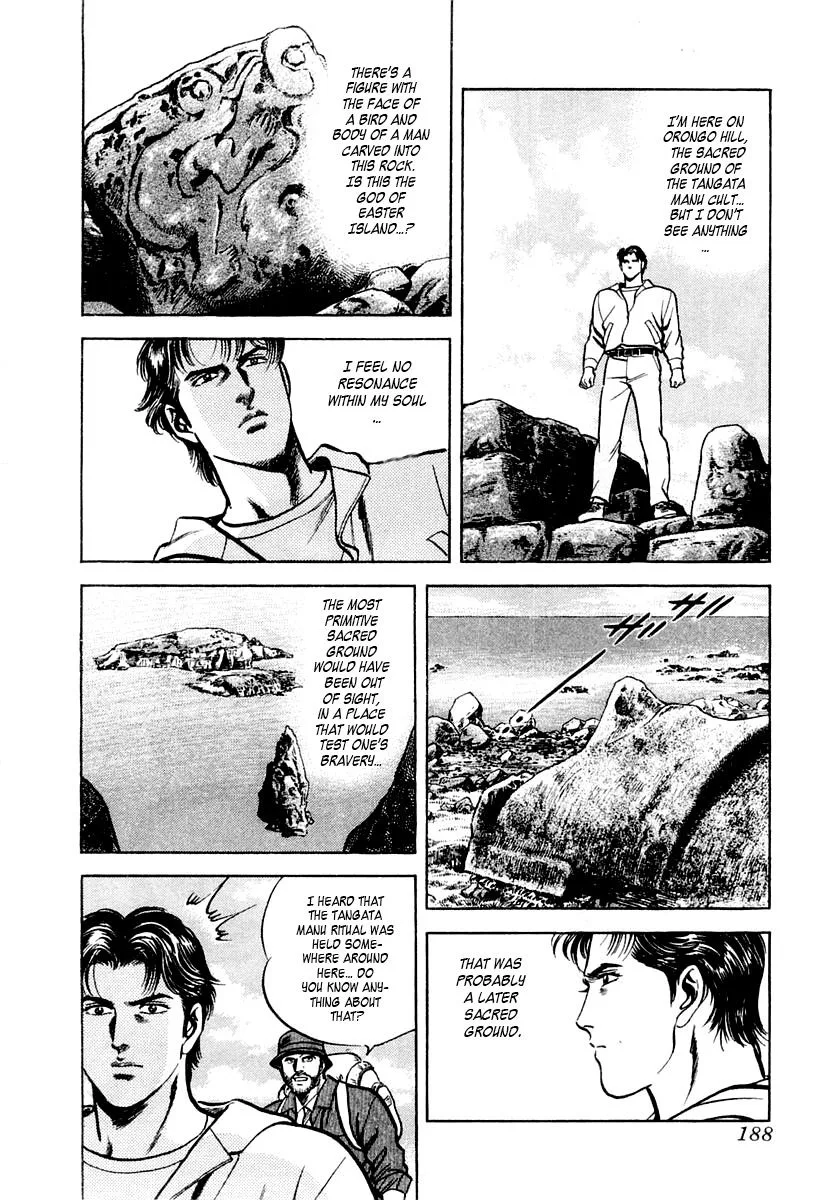 Zero - The Man of the Creation Chapter 45 page 24