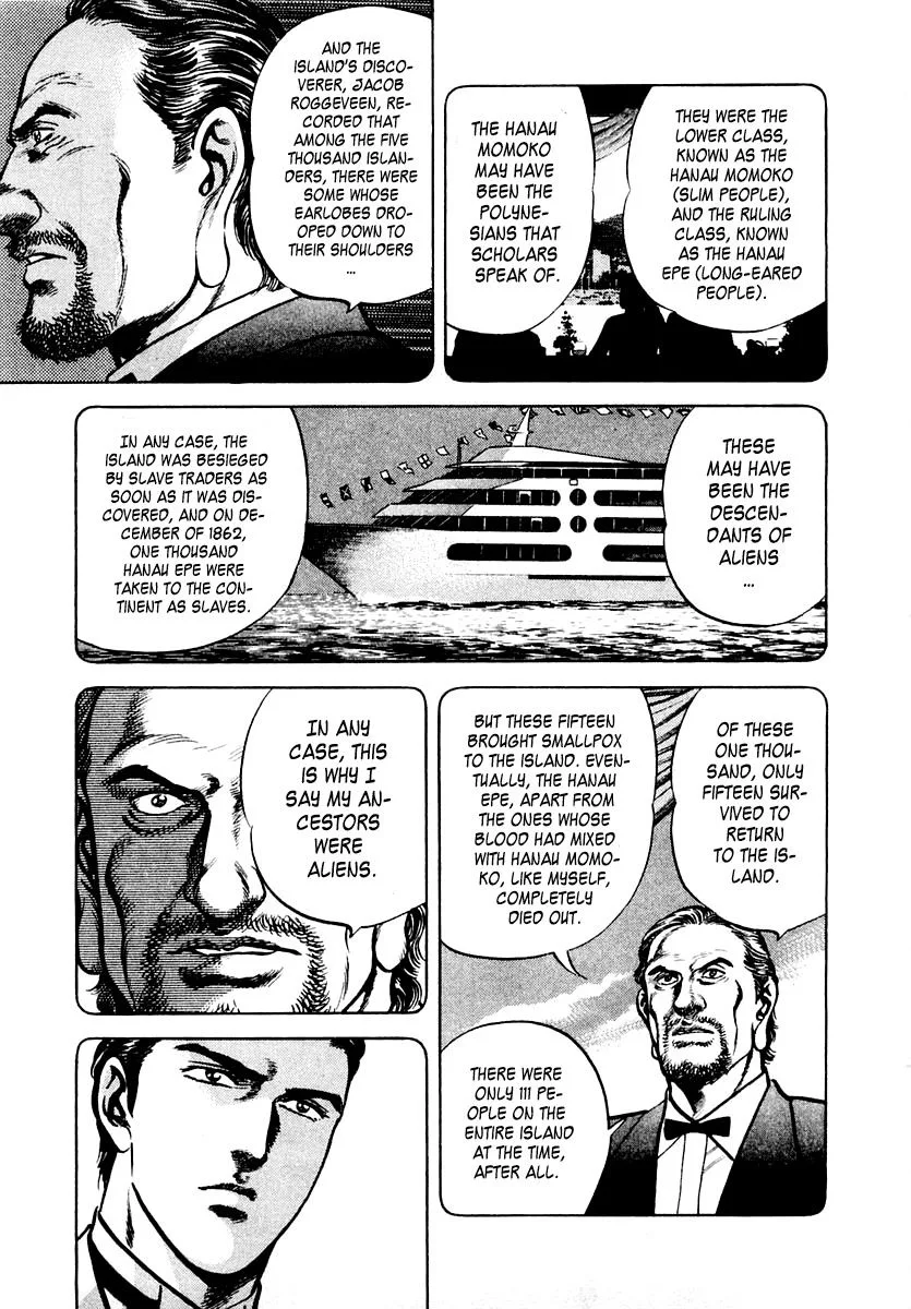 Zero - The Man of the Creation Chapter 45 page 19