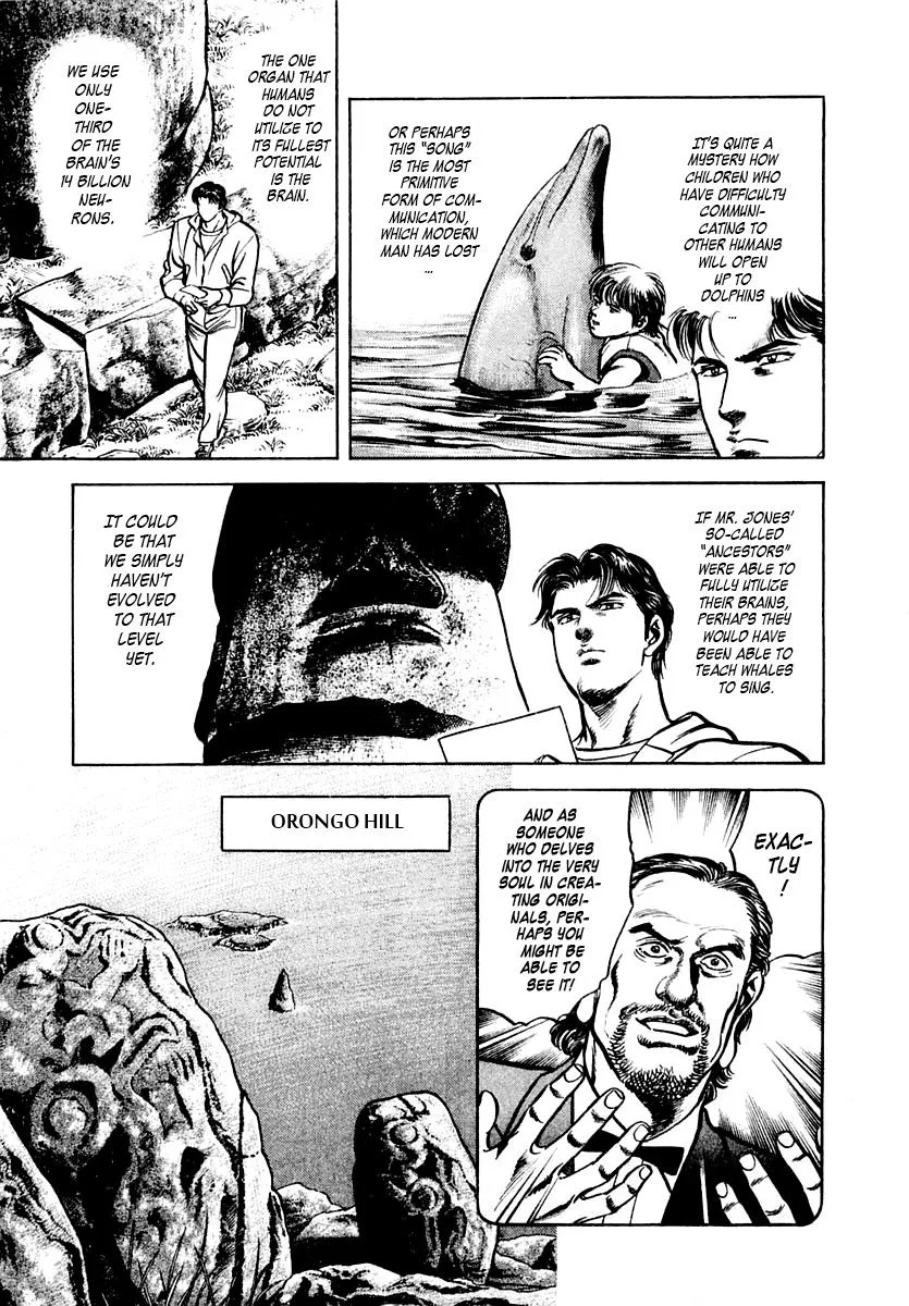 Zero - The Man of the Creation Chapter 45 page 23