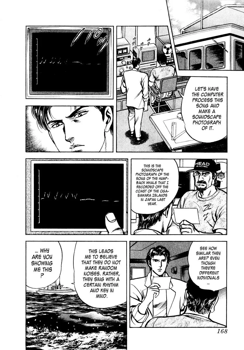 Zero - The Man of the Creation Chapter 45 page 4